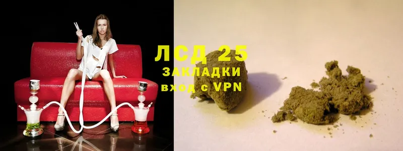 Наркошоп Бузулук Марихуана  Меф  Cocaine  Кетамин  ГАШ 