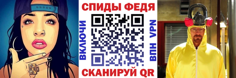 АМФ Premium  где купить наркотик  Бузулук 