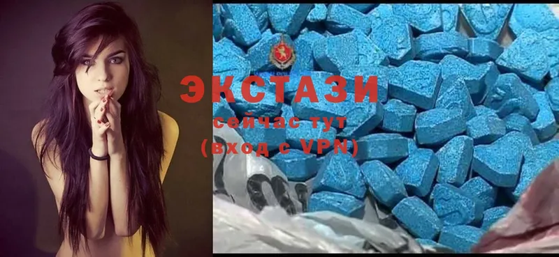 shop какой сайт  Бузулук  Ecstasy DUBAI 