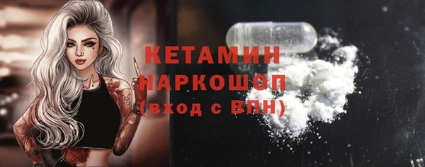 а пвп мука Баксан