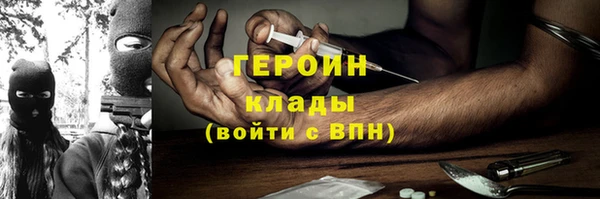 а пвп мука Баксан