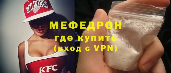 а пвп мука Баксан