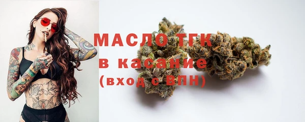 а пвп мука Баксан