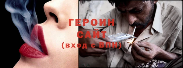 а пвп мука Баксан
