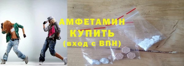 а пвп мука Баксан