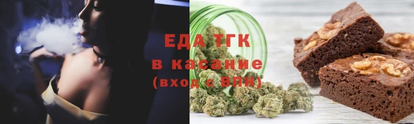 прущие крисы Балахна