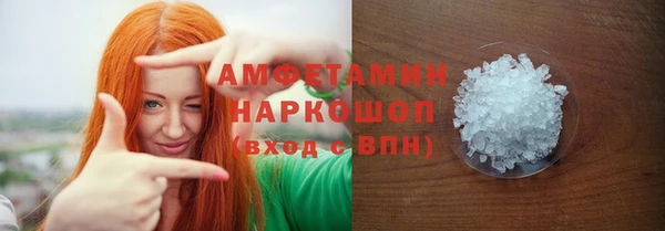 а пвп мука Баксан