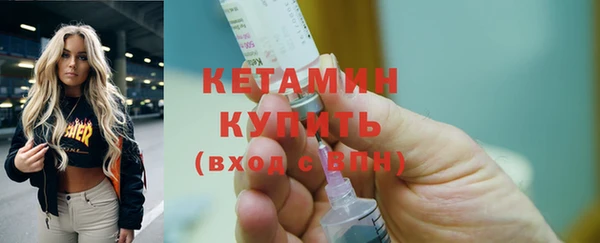 прущие крисы Балахна