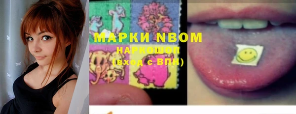 mdma Верея