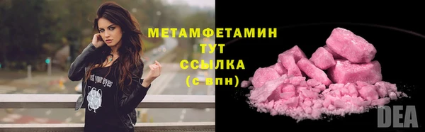 а пвп мука Баксан