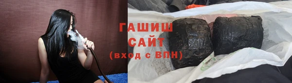 прущие крисы Балахна