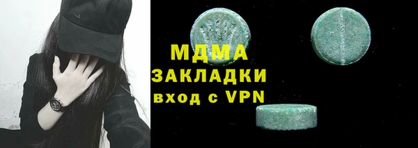 прущие крисы Балахна