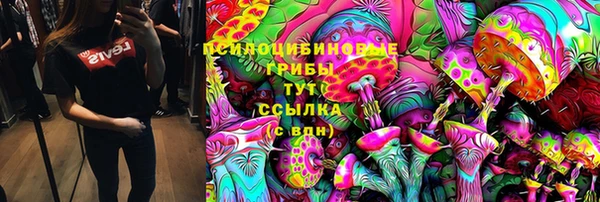 альфа пвп VHQ Балабаново