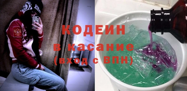 а пвп мука Баксан