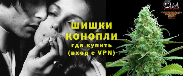 а пвп мука Баксан