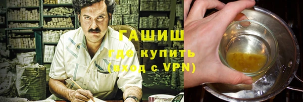 а пвп мука Баксан