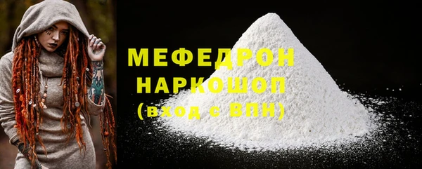 а пвп мука Баксан