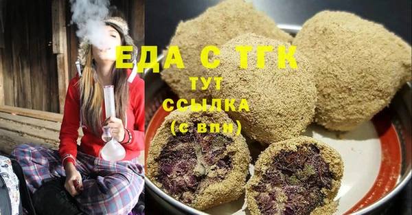 а пвп мука Баксан
