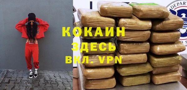 прущие крисы Балахна