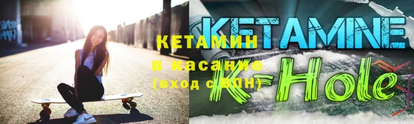 а пвп мука Баксан