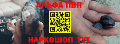 трава Берёзовский