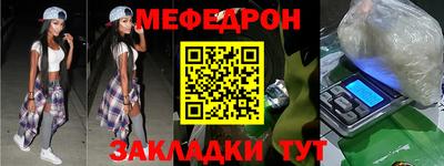 шишки Берёзовский
