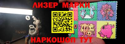 трава Берёзовский