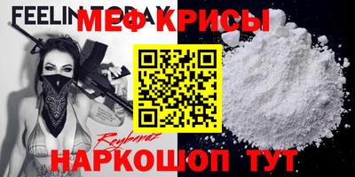 ПСИЛОЦИБИНОВЫЕ ГРИБЫ Бийск