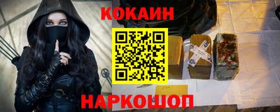 трава Берёзовский