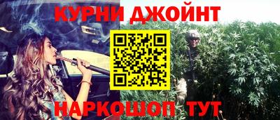 трава Волжск