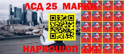 трава Берёзовский