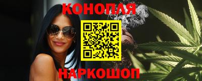круглые Беслан
