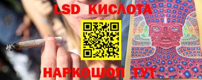 амф Абакан