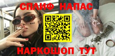 трава Берёзовский