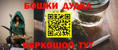 трава Берёзовский