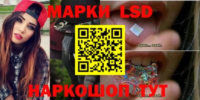 трава Берёзовский