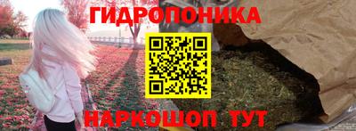 мефедрон VHQ Гагарин