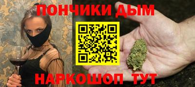 ПСИЛОЦИБИНОВЫЕ ГРИБЫ Бийск
