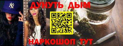 трава Берёзовский