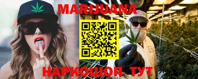 круглые Беслан