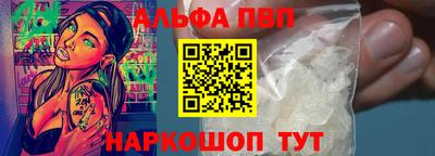 трава Берёзовский