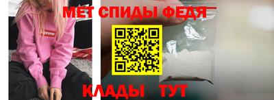 круглые Беслан