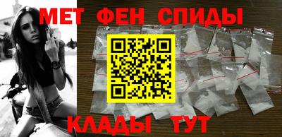 ПСИЛОЦИБИНОВЫЕ ГРИБЫ Бийск