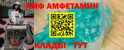 шишки Берёзовский