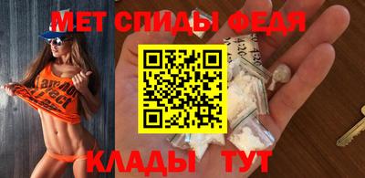 трава Берёзовский