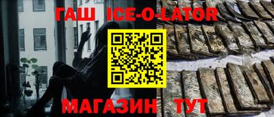 трава Берёзовский