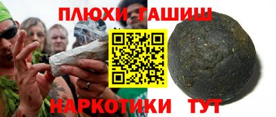 трава Берёзовский