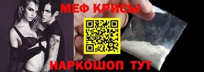 шишки Берёзовский