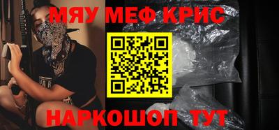 шишки Берёзовский