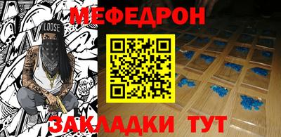 шишки Берёзовский
